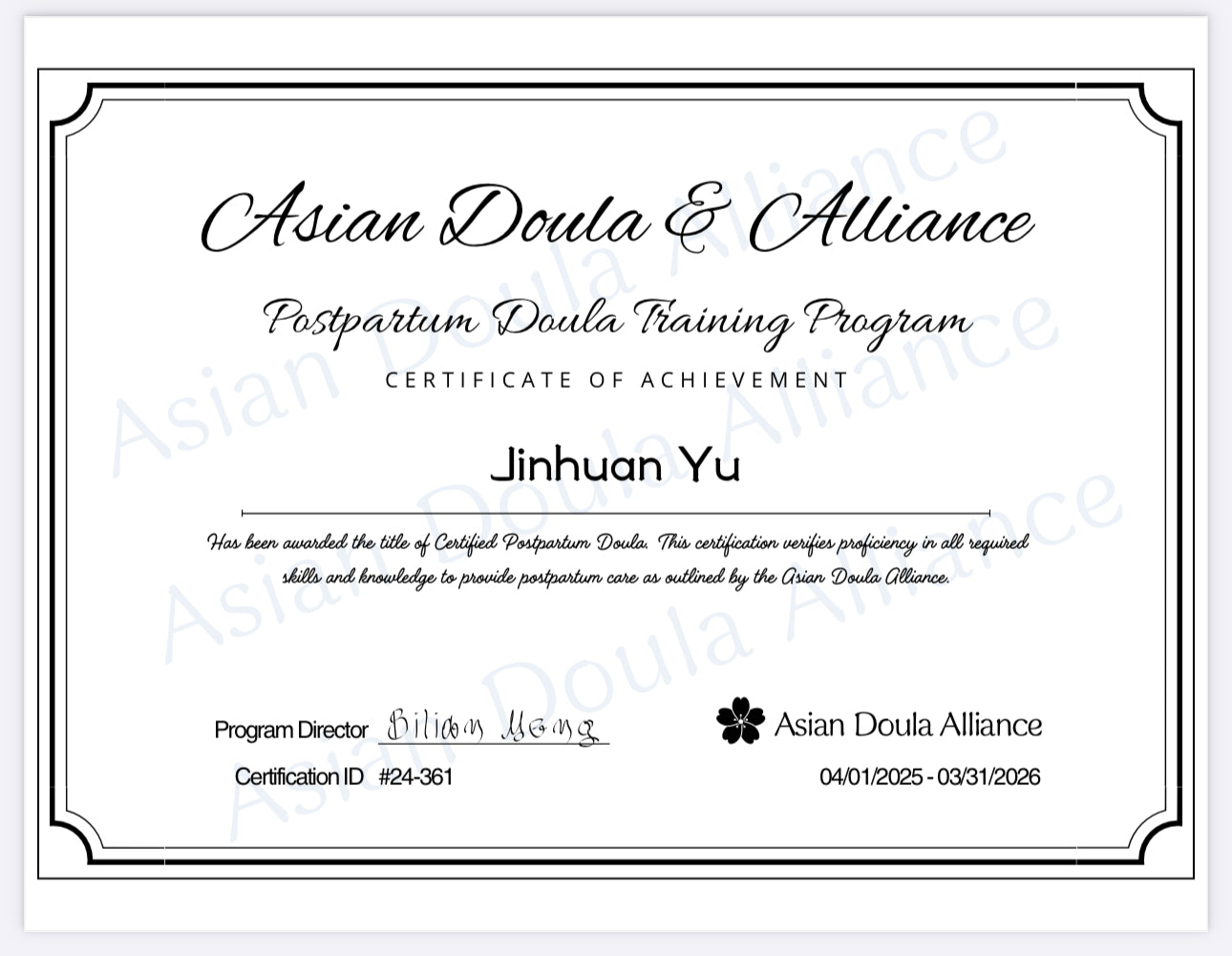 Professional Postpartum Midwifery Services